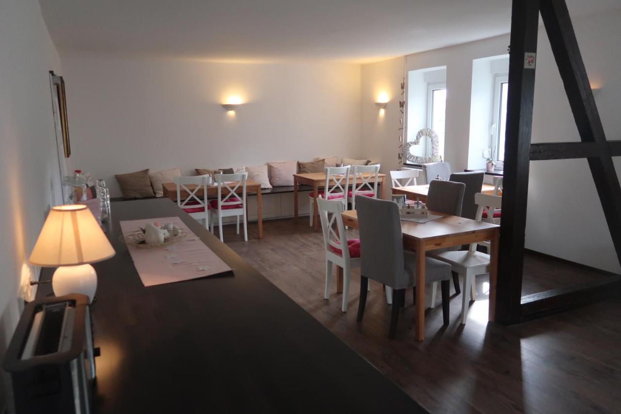 Gasthof Landpension Zur Hainbuche Romrod